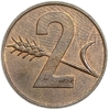 2 раппена 1970 год.Швейцария. 