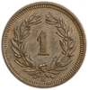 1 раппен 1919 год.Швейцария.