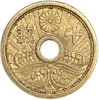 10 сен 1938 год.Эра Сёва.Хирохито.Япония.