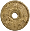 10 сен 1938 год.Эра Сёва.Хирохито.Япония.