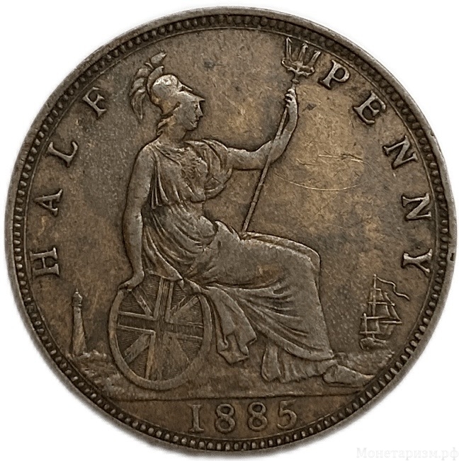 1/2 пенни 1885 год.Королева Виктория.Великобритания.Бронза.
