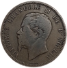 10 чентезимо 1866 год.Виктор Эммануил II.Италия.Медь. 