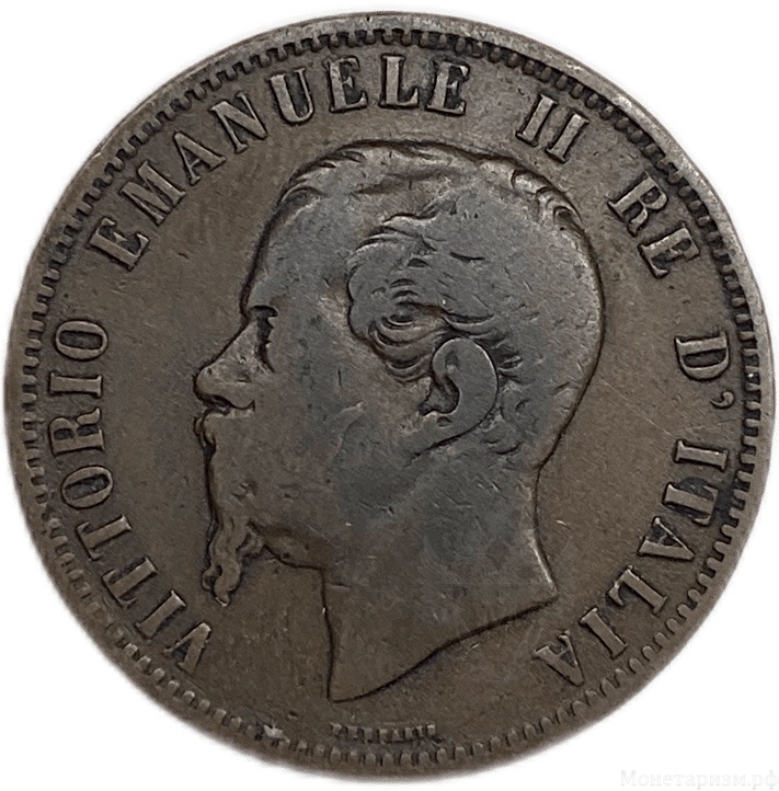 10 чентезимо 1866 год.Виктор Эммануил II.Италия.Медь. 