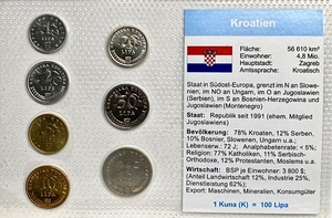 Набор из 7 монет 1993 год в запайке с описанием страны.Хорватия.UNC.