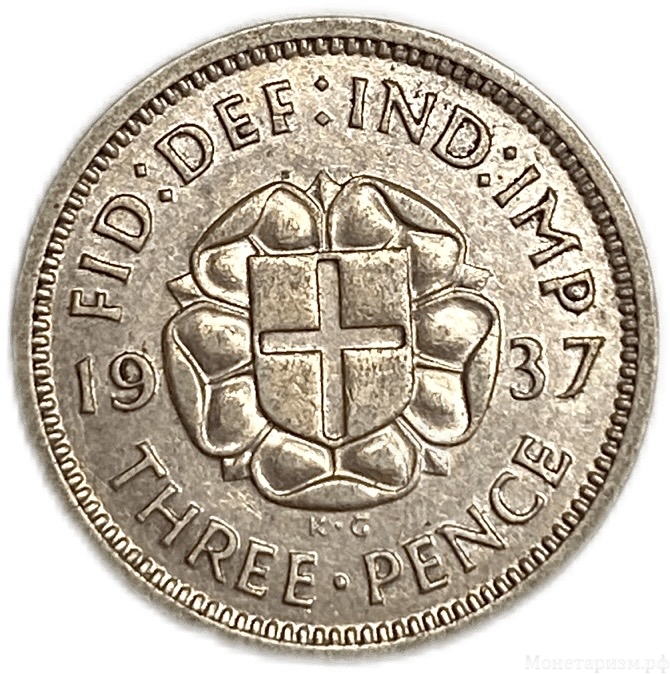 3 пенса 1937 год.Георг VI.Великобритания.Серебро.