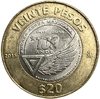 20 песо 2015 год.100 лет ВВС страны.Авиация.Мексика.Биметалл. 