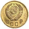 2 копейки 1938 год.Погодовка 1921-1957 гг.СССР.UNC.