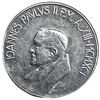 100 лир 1991 год.Папа Иоанн Павел II.Воскресение Христово.Ватикан.