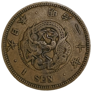1 сен 1891 год.24 год Мэйдзи.Япония.