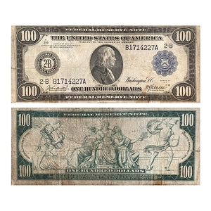 100 долларов 1914 год B.Франклин.Серебряный сертификат.США.Банкнота.