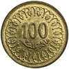 100 миллимов 1997 год.Тунис.
