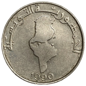 1 динар 1990 год.Сбор урожая.Республика Тунис.