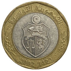 5 динар 2002 год.Хабиб Бургиба.Республика Тунис.Биметалл.