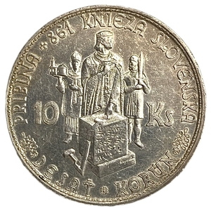 10 крон 1944 год.Князь Прибина.Оккупация Германией.Словакия.Серебро.