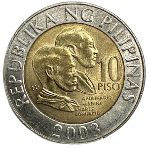 10 писо 2003 год.Андрес Бонифасио и Аполинарио Мабини.Филиппины.Биметалл.