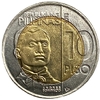 10 писо 2013 год.150 лет со дня рождения Андреса Бонифасио.Филиппины.Биметалл.