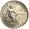 5 сентаво 1945 год.Вулкан.Сан-Франциско (S).Филиппины.