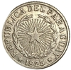 1 песо 1925 год.Республика Парагвай. 