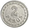 2 песо 1938 год.Республика Парагвай.Алюминий.