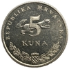 5 куна 2000 год.Бурый медведь.Республика Хорватия.Proof.
