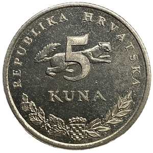 5 куна 2000 год.Бурый медведь.Республика Хорватия.Proof.
