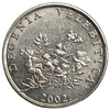 50 липа 2002 год.Дегения велебитская.Республика Хорватия.