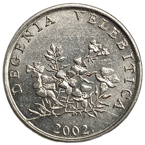 50 липа 2002 год.Дегения велебитская.Республика Хорватия.