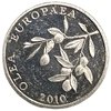 20 липа 2010 год.Ветвь оливы.Республика Хорватия. 
