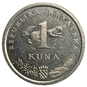 1 куна 1996 год.Летние Олимпийские игры в Атланте.Республика Хорватия.