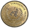 10 липа 1995 год.50 лет ООН.Республика Хорватия. 