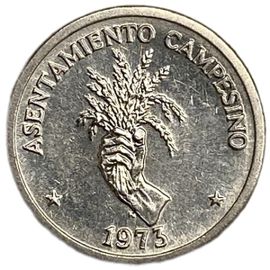 2,5 сентесимо 1973 год.Сельскохозяйственная община.Asentamiento Campesino.Панама.