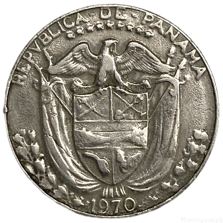 1/4 бальбоа 1970 год.Васко Нуньес де Бальбоа.Панама.