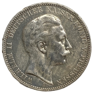 3 марки 1911 год.Вильгельм II.Пруссия.Германия.Серебро.