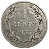 1 злотый 1835 год.Вольный город Краков.Серебро.