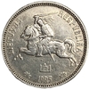 2 лита 1925 год.Первая Республика.Литва.Серебро.