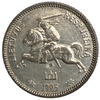 1 лит 1925 год.Первая Республика.Литва.Серебро.