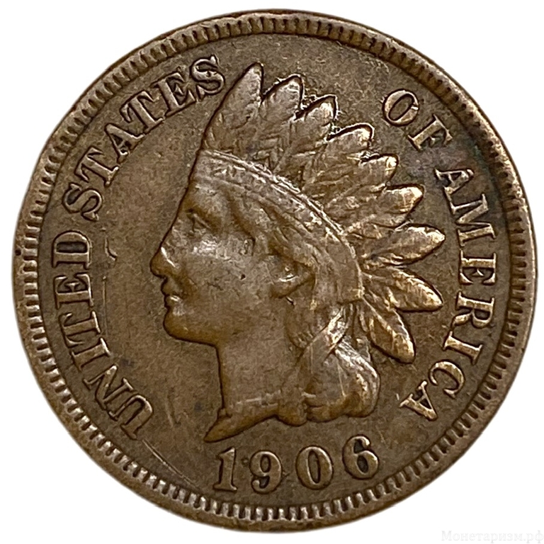 1 цент 1906 год.Индеец.США.Бронза. 