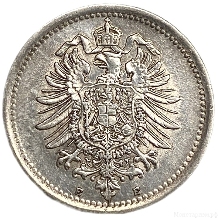 50 пфеннигов 1877 год (E).Германия.Серебро.