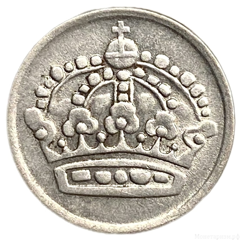10 эре 1954 год.Густав VI Адольф.Швеция.Серебро.