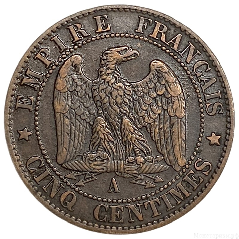 5 сантимов 1861 год (A).Наполеон III.Портрет в лавровом венке.Франция.Бронза.