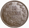 10 пенни 1917 год.Николай II.Русская Финляндия.РИ.Медь.Unc.
