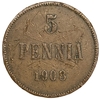 5 пенни 1908 год.Николай II.Русская Финляндия.РИ.Медь.