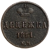 Денежка (1/2 Копейки) 1851 год Е.М.Николай I.РИ.Медь. 