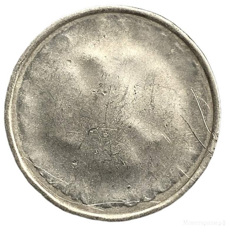 100 рублей 1993 лмд.Брак.Полный непрочекан аверса.ГКЧП.Россия.