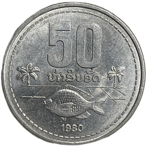 50 ат 1980 год.Рыба и пальмы.Лаос.