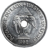 20 центов 1952 год.Трехглавый слон.Лаос.
