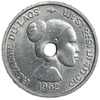 10 центов 1952 год.Женский портрет.Лаос.