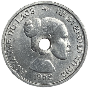 10 центов 1952 год.Женский портрет.Лаос.