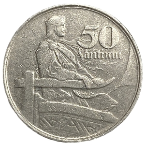50 сантимов 1922 год.Ладья.Латвия. 