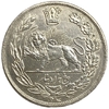 5000 динаров 1914 год.Ахмад-шах Каджар.Иран.